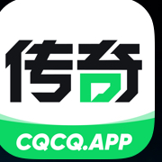 传奇国际